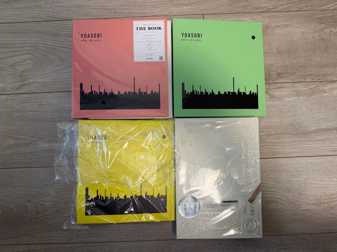 YOASOBI 「THE BOOK I・Ⅱ・Ⅲ」 「はじめての」コンプリート盤