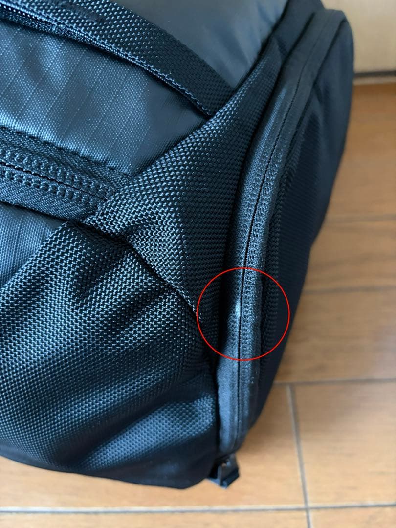 ノースフェイス ストラトライナーパック THE NORTH FACE