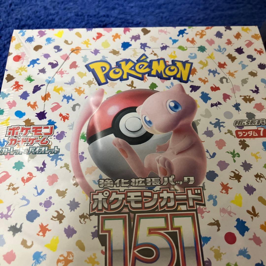 即購入可］ポケモンカード151 &テラスタルフェスex シュリンク付 計2box