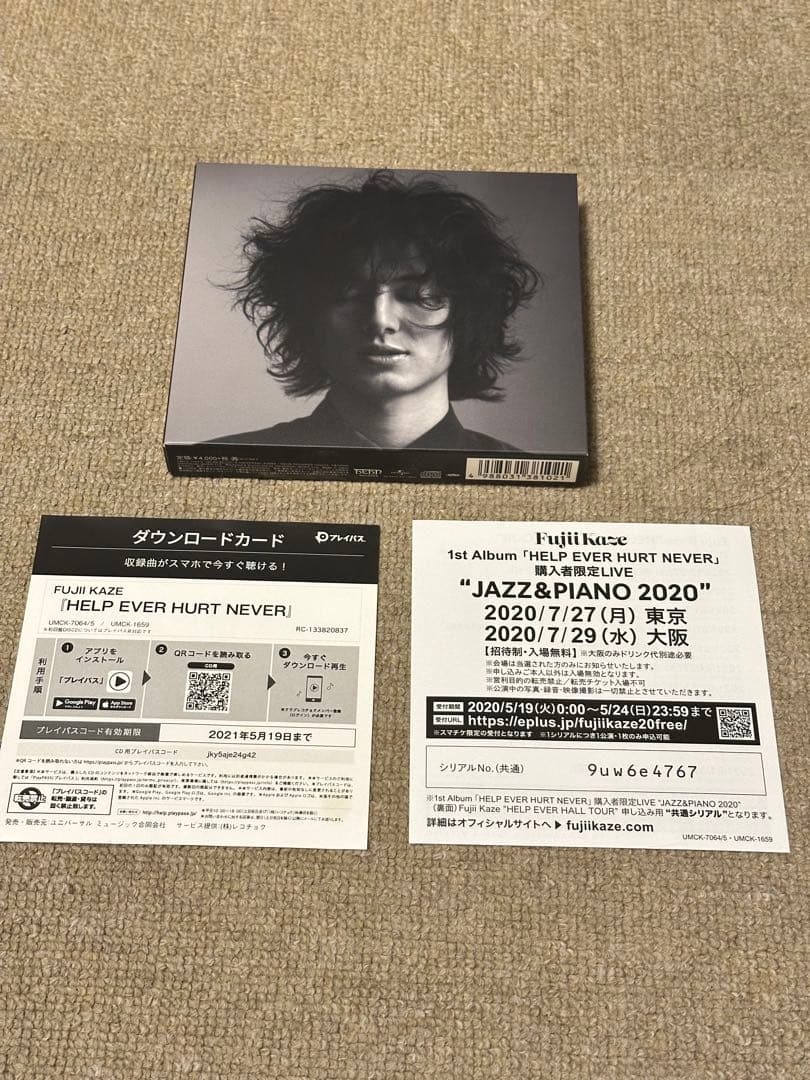 週末値下！　限定盤　藤井風 HELP EVER HURT NEVER （2CD）