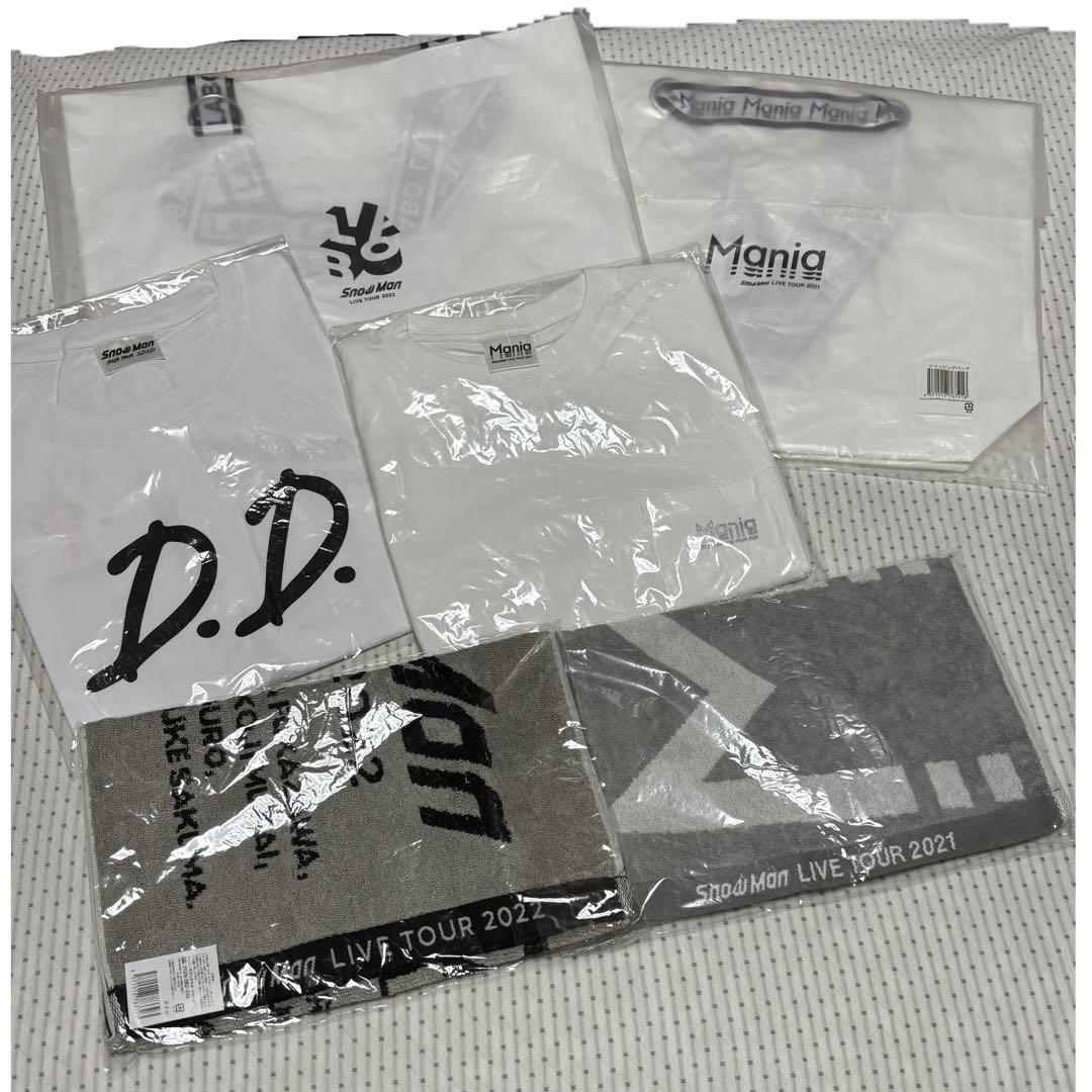 Man 音故知新 まとめ売り CD・グッズセット