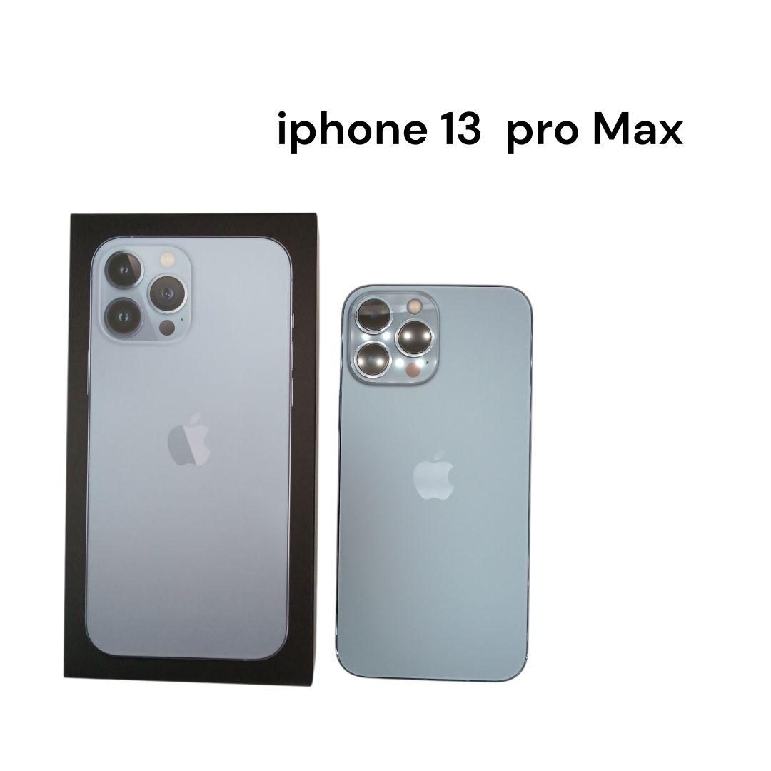 【美品】iphone13 pro Max 512GB　最大容量87%