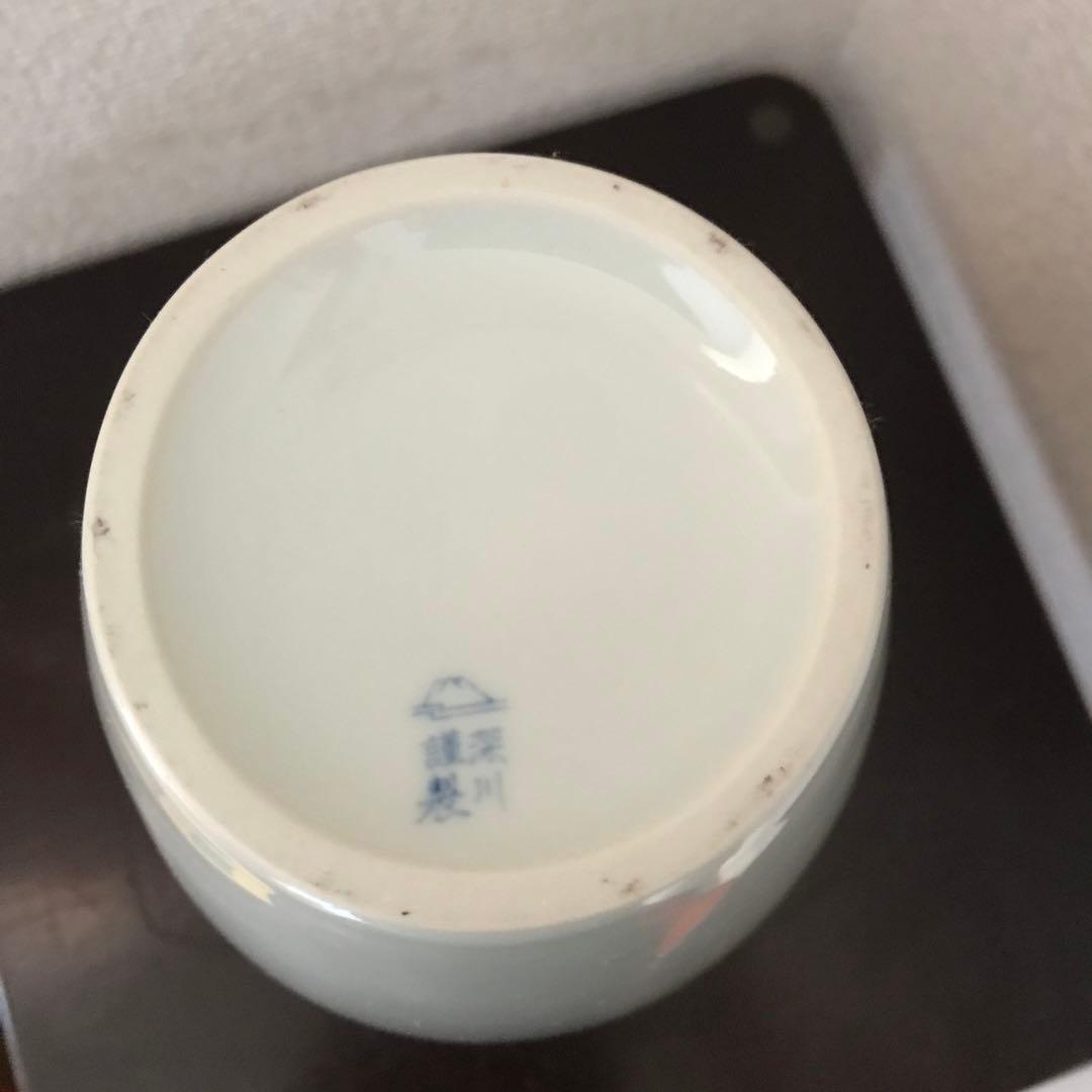 美品　花瓶 深川製磁 インテリア 壺 花器