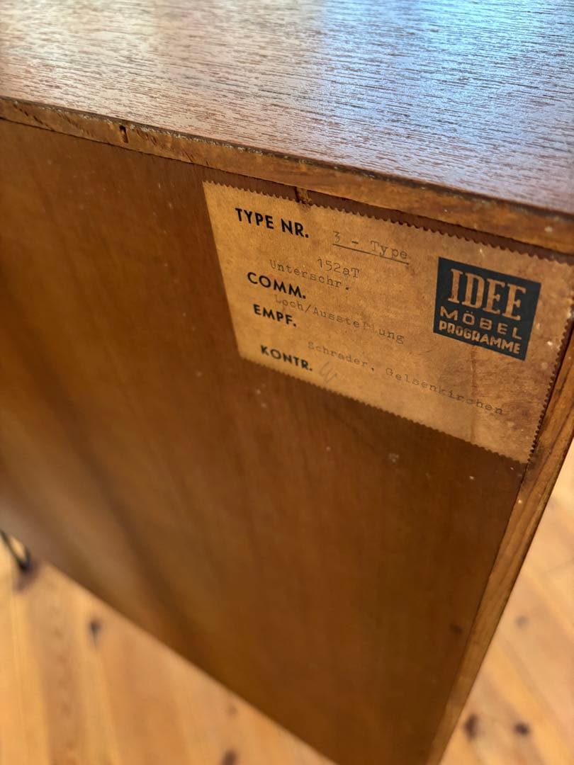 北欧ヴィンテージ　チーク　キャビネット