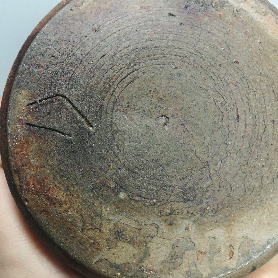 陶印あり　窯印　古備前　船虫徳利　壺　花瓶　花入　花器