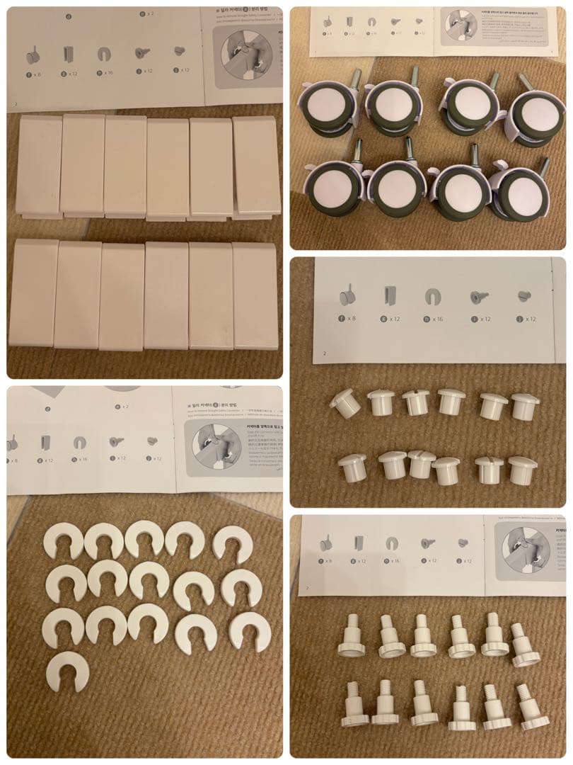 【韓国大人気ブランド】DoriDori ペットサークル ホワイト&ペットステップ