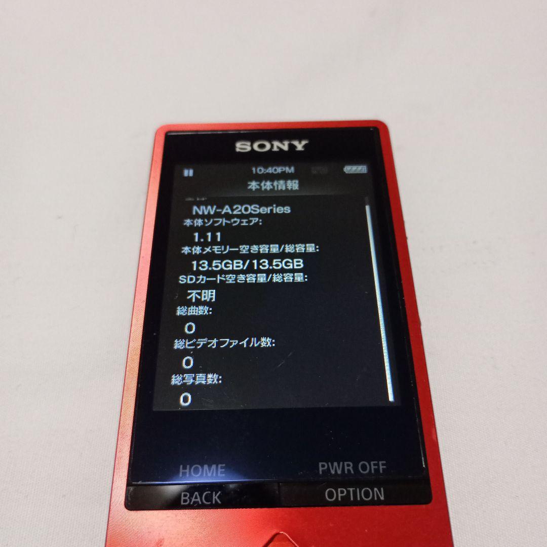 【美品】SONY　NW-A25ウォークマン　デジタルメディアプレイヤー　レッド