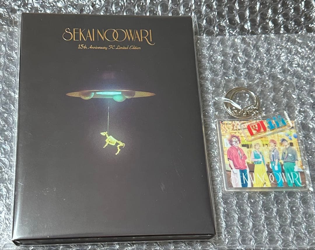 SEKAI NO OWARI 琥珀 図鑑 FC限定15周年記念SPECIAL盤
