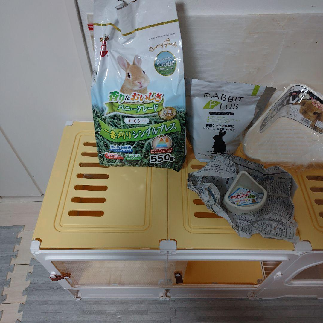 うさぎ中型プラスチックケージ★その他セット★