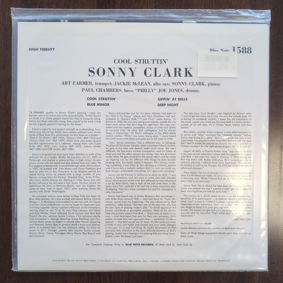 未開封！「Cool Struttin'」Classic Records 200g