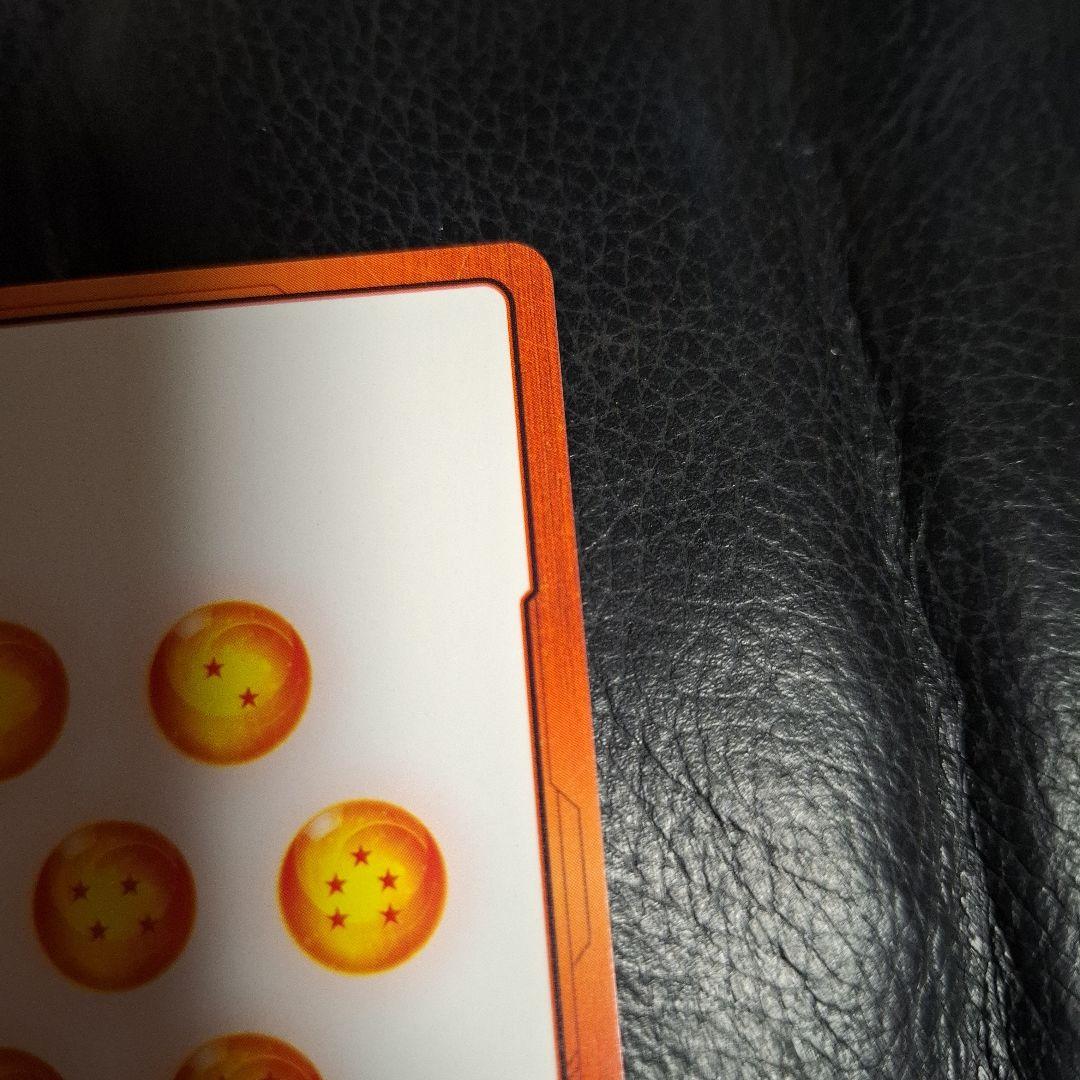 ドラゴンボール　エナジーマーカー　E-54