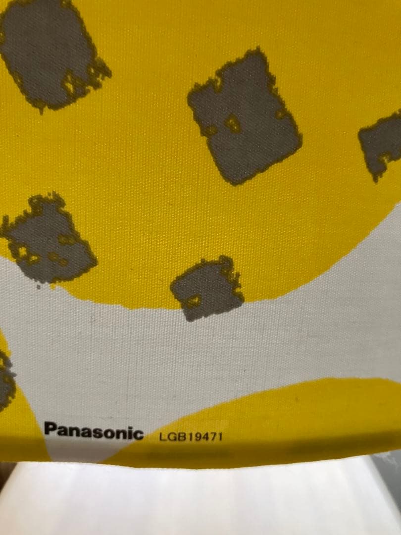 Panasonic ペンダントライト