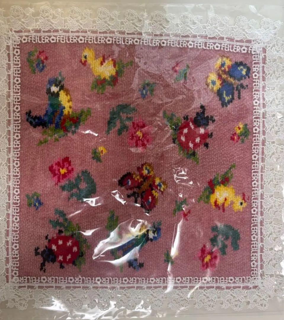 フェイラー　近沢レース　コラボ　ハイジ柄　完売品　ブラック・ピンク2枚セット