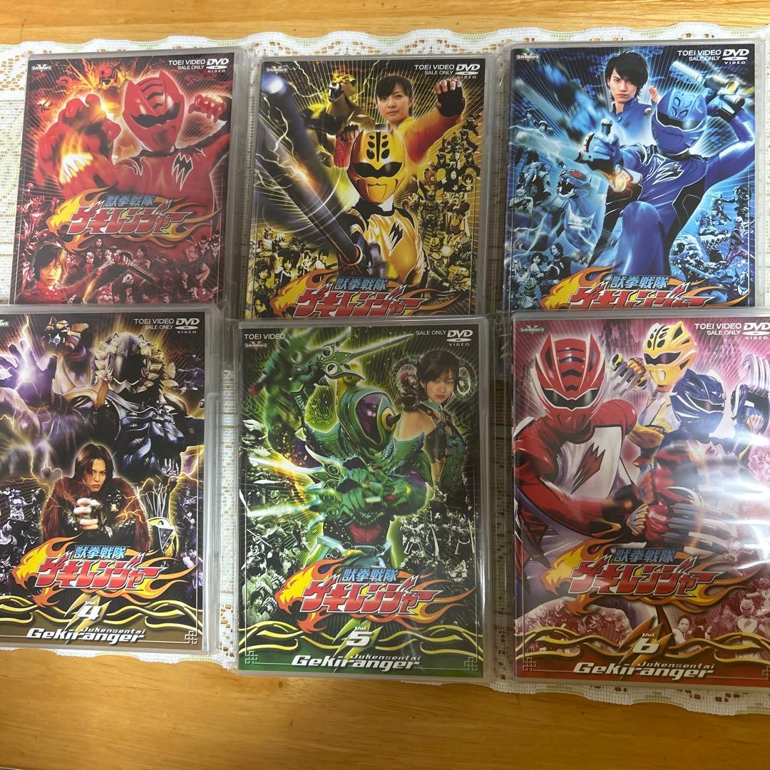 獣拳戦隊ゲキレンジャー DVD 全12巻セット