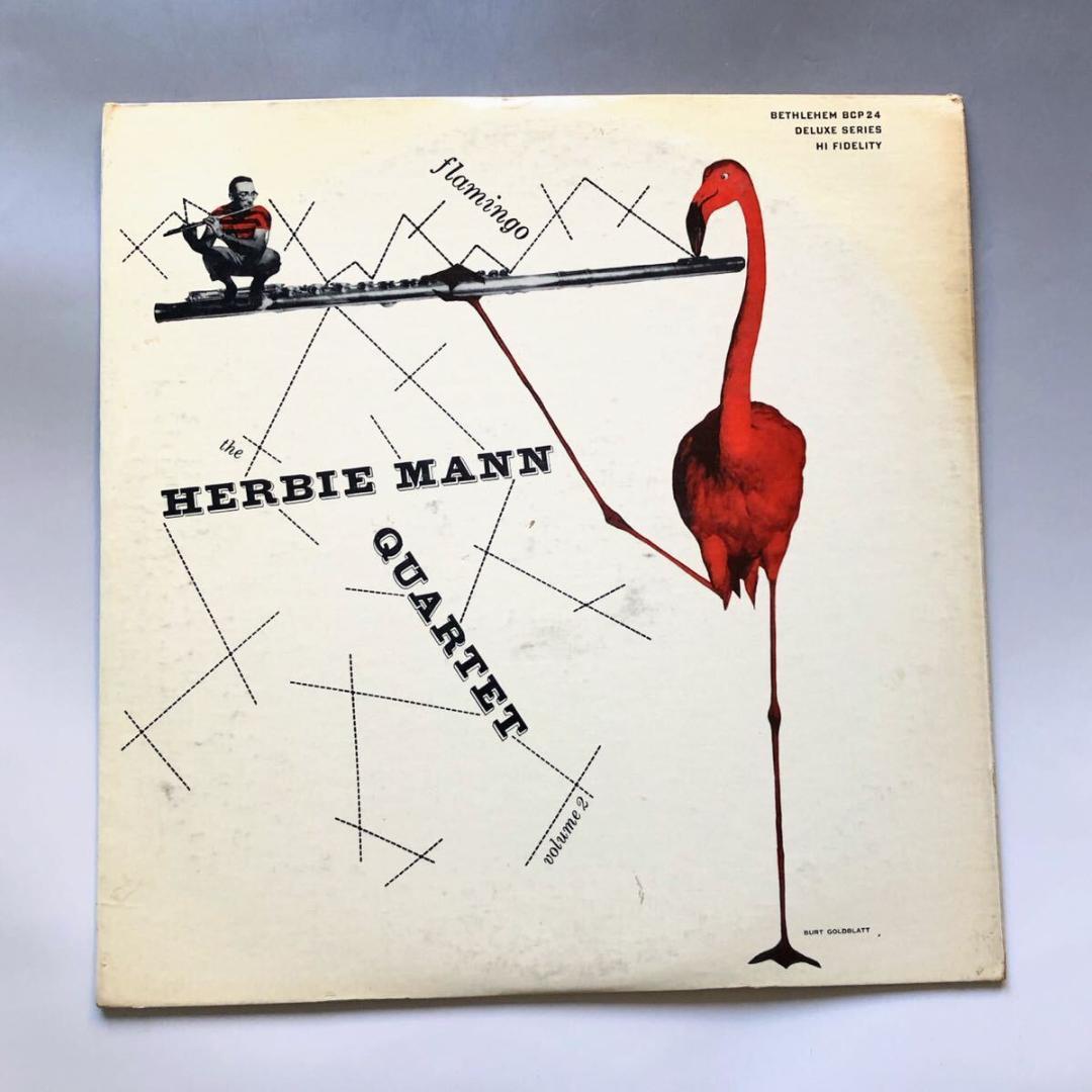 #XX01【希少な名盤】ハービー・マン flamingo volume2 レア