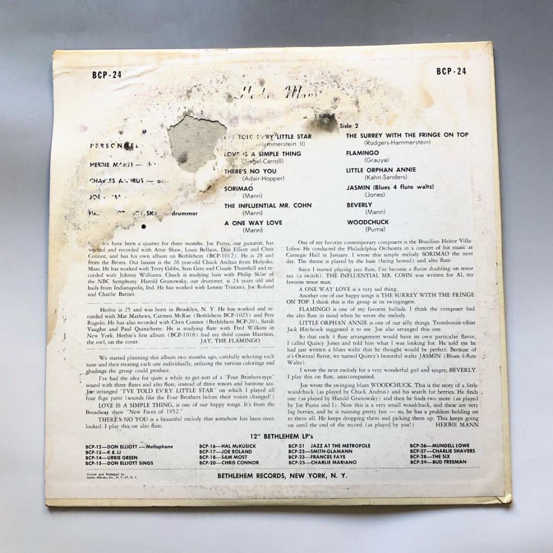 #XX01【希少な名盤】ハービー・マン flamingo volume2 レア