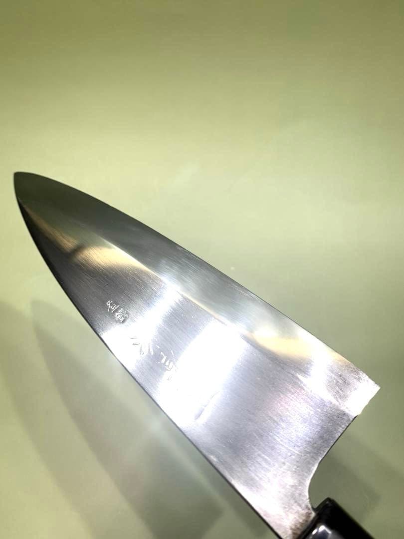 源泉正　出刃包丁　刃渡り15cm