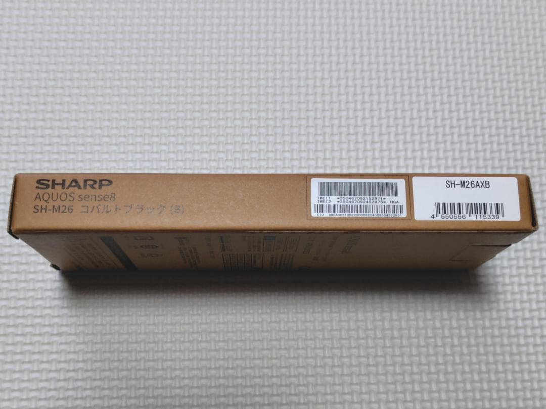 【美品】SHARP AQUOS sense8 SH-M26 コバルトブラック