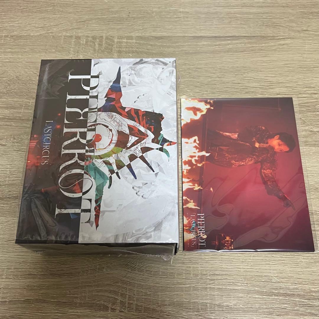 ミュージック PIERROT LAST CIRCUS DVD