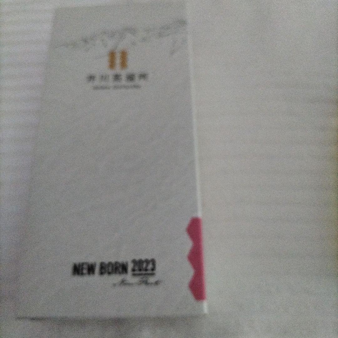 【新品未開封】井川蒸留所　NEW BORN 2023 Non peat