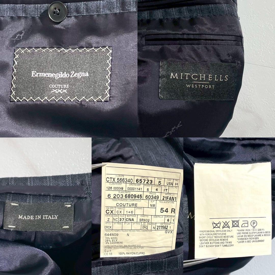 スーツ ゼニア生地 セットアップ イタリア製　高級感 XL相当　メンズ　ビジネス