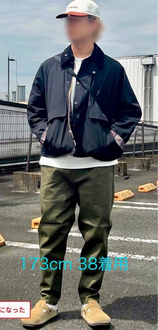 【美品】Barbour FREAK‘S STORE別注 BORROWDALE