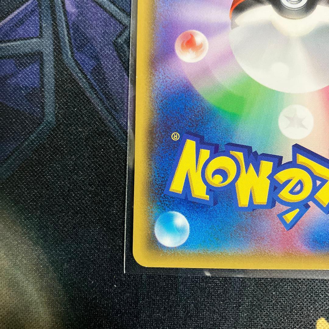 グラードン：フーパのおでまし! キャンペーン PROMO XYシリーズプロモー…