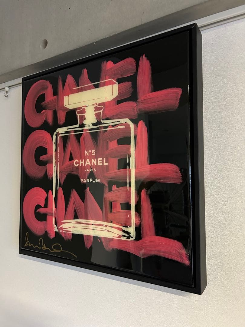 シェーンボーデン　レジン　ブラック　CHANEL シャネル