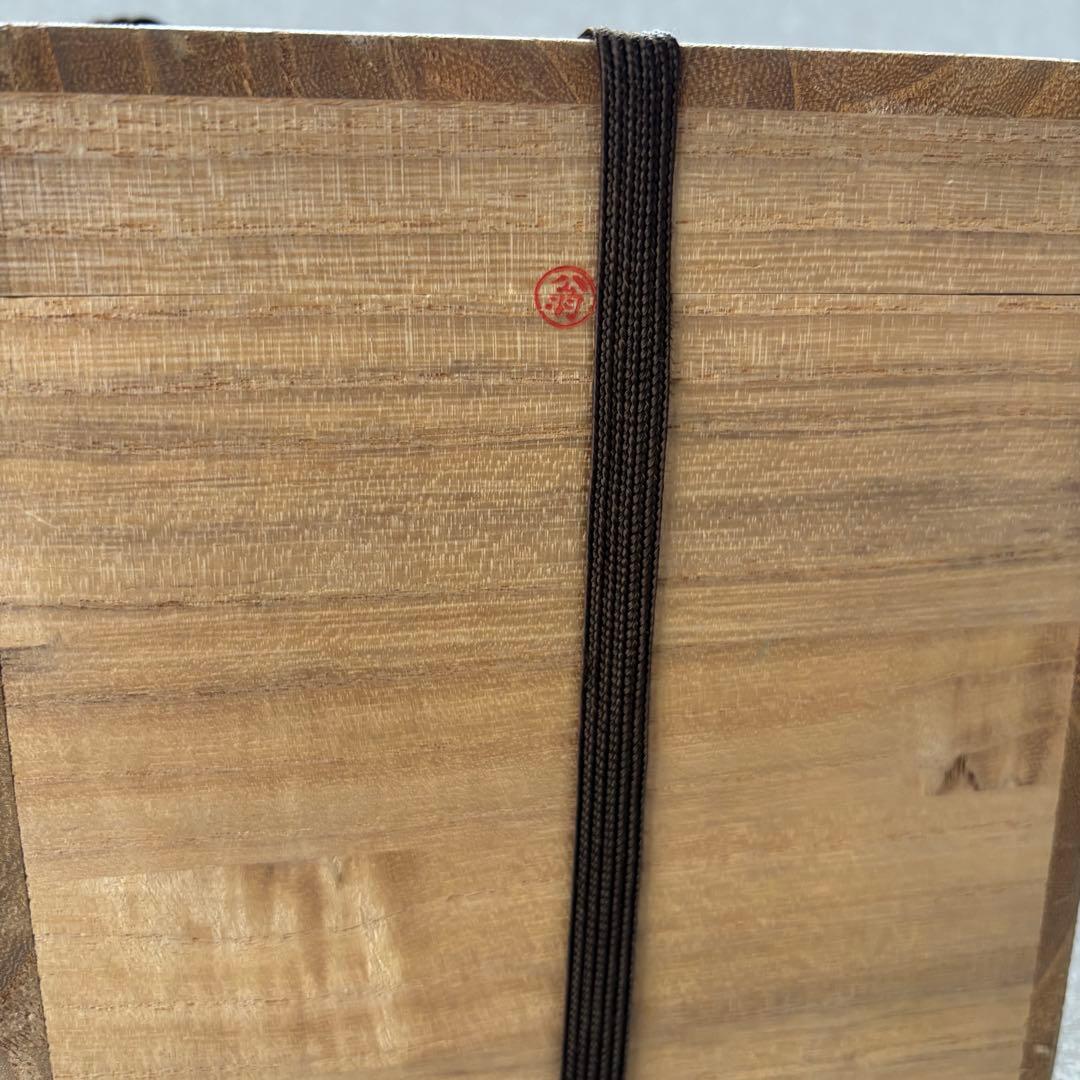 みちのくの御器 秀衡塗 翁知屋 お椀 5客セット 漆器 未使用品