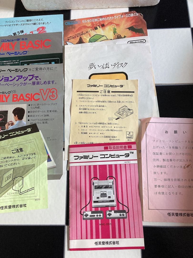 任天堂ファミコン ファミリーコンピュータ 本体 箱・説明書付き
