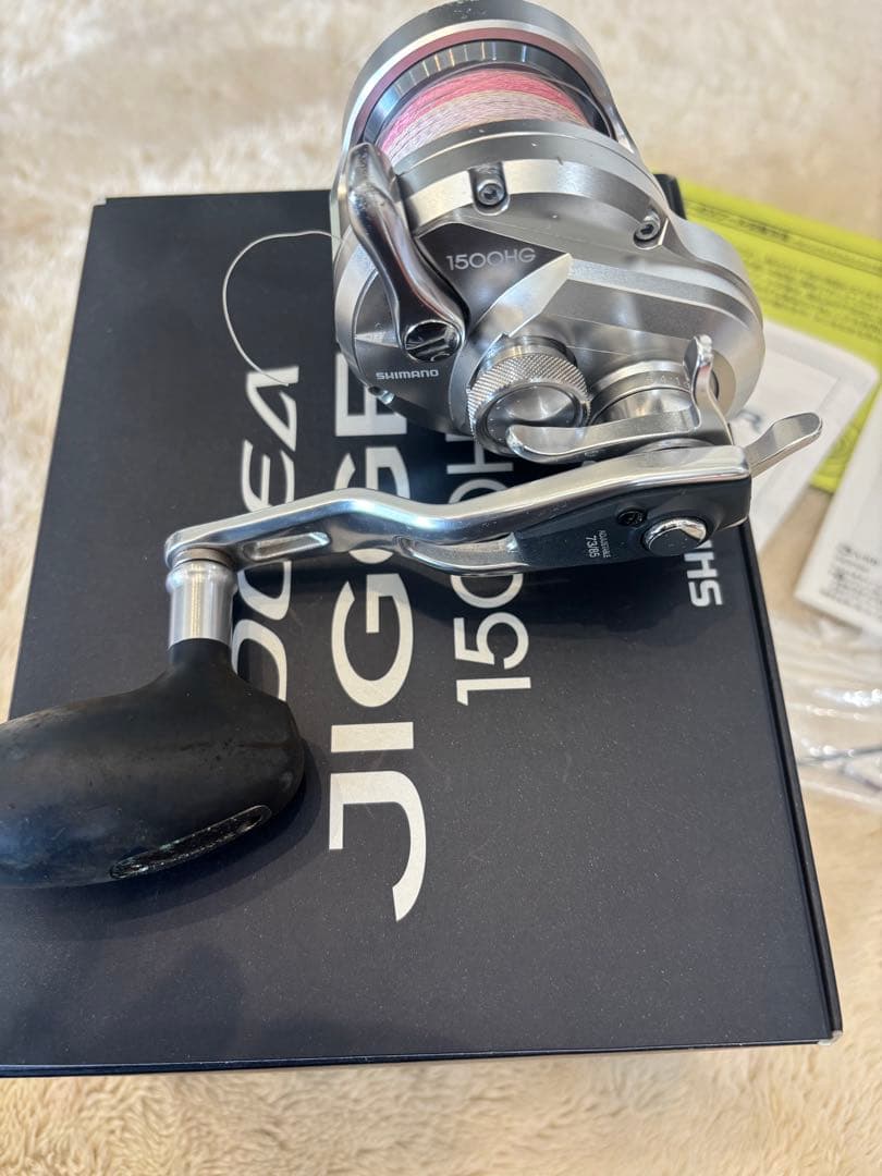 シマノ ベイトリール「17オシアジガー1500HG」