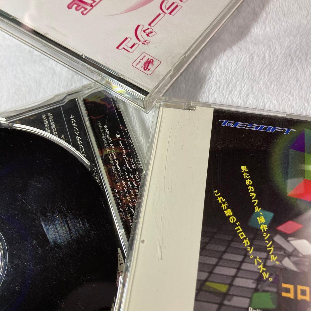 未開封品含む◆ 体験版　FF7 シルエットミラージュ　Air Assault 他