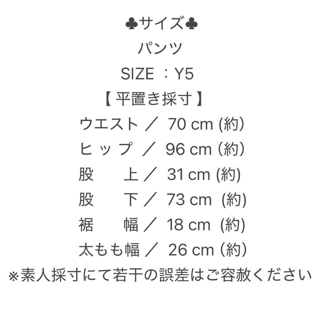 極美品【スーツセレクト】 メンズ 3ピース ペンチェック柄 ビジネススーツ 4S
