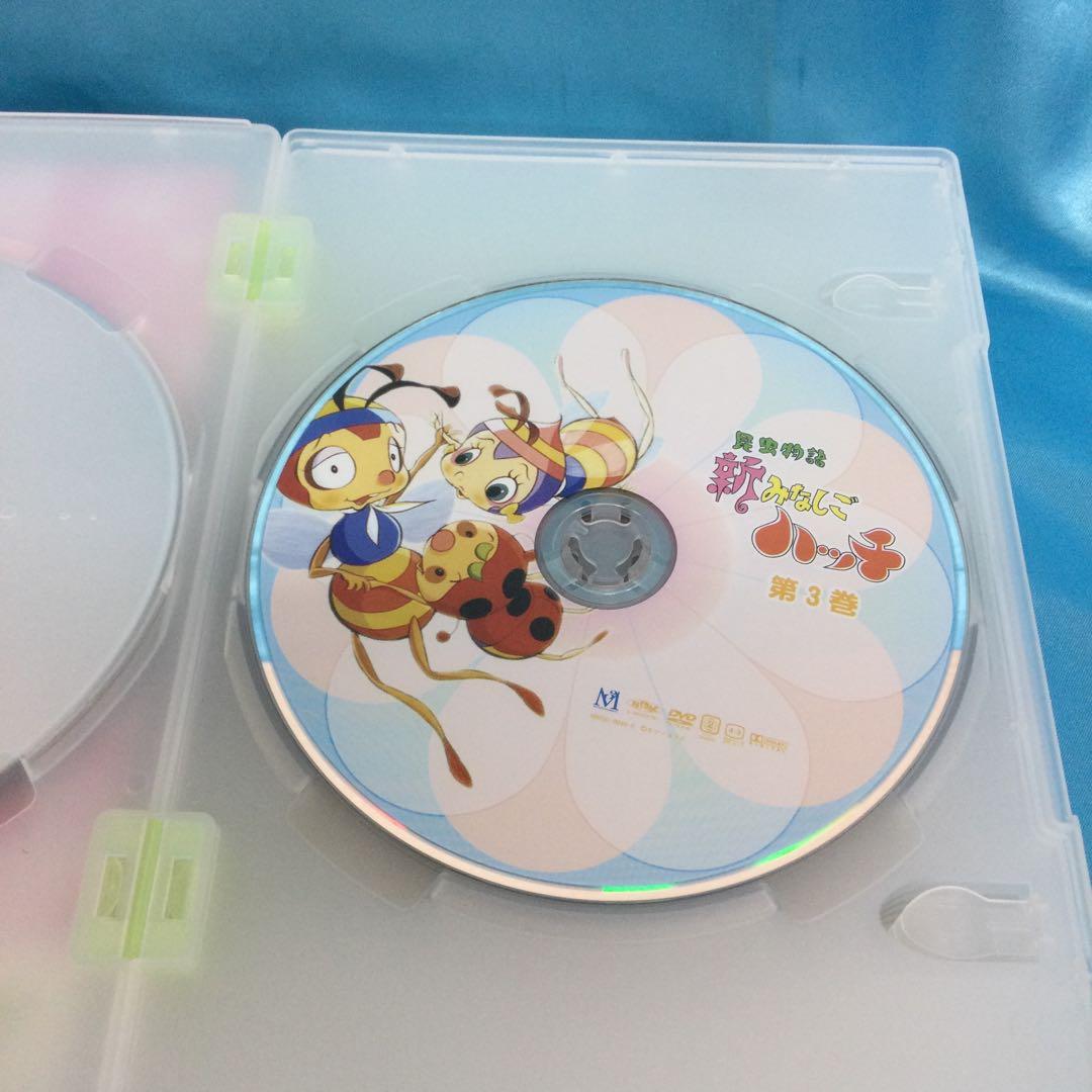 ☆ 昆虫物語 新みなしごハッチ DVD-BOX 7枚組