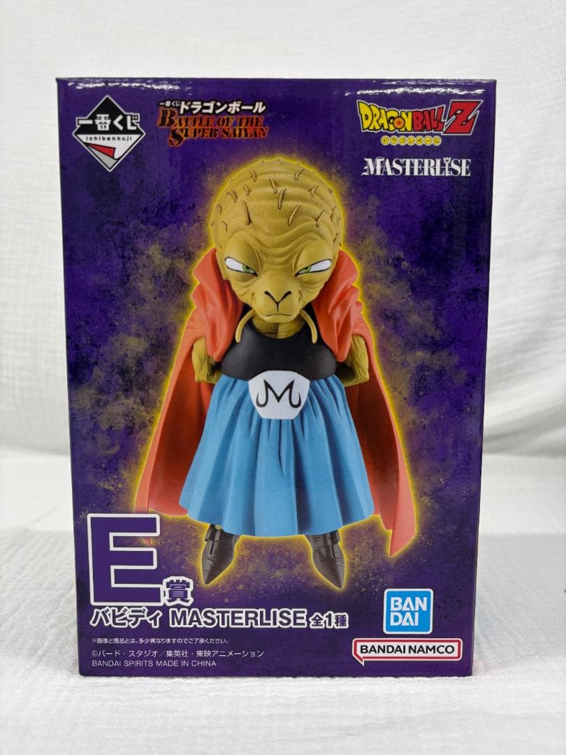 【新品・未開封】一番くじ ドラゴンボール ブウ編セット ラストワン含む大量まとめ
