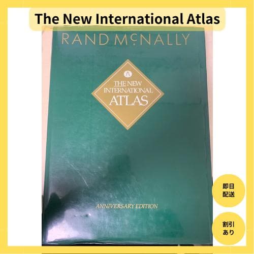 The New International Atlas ハードカバー 地図