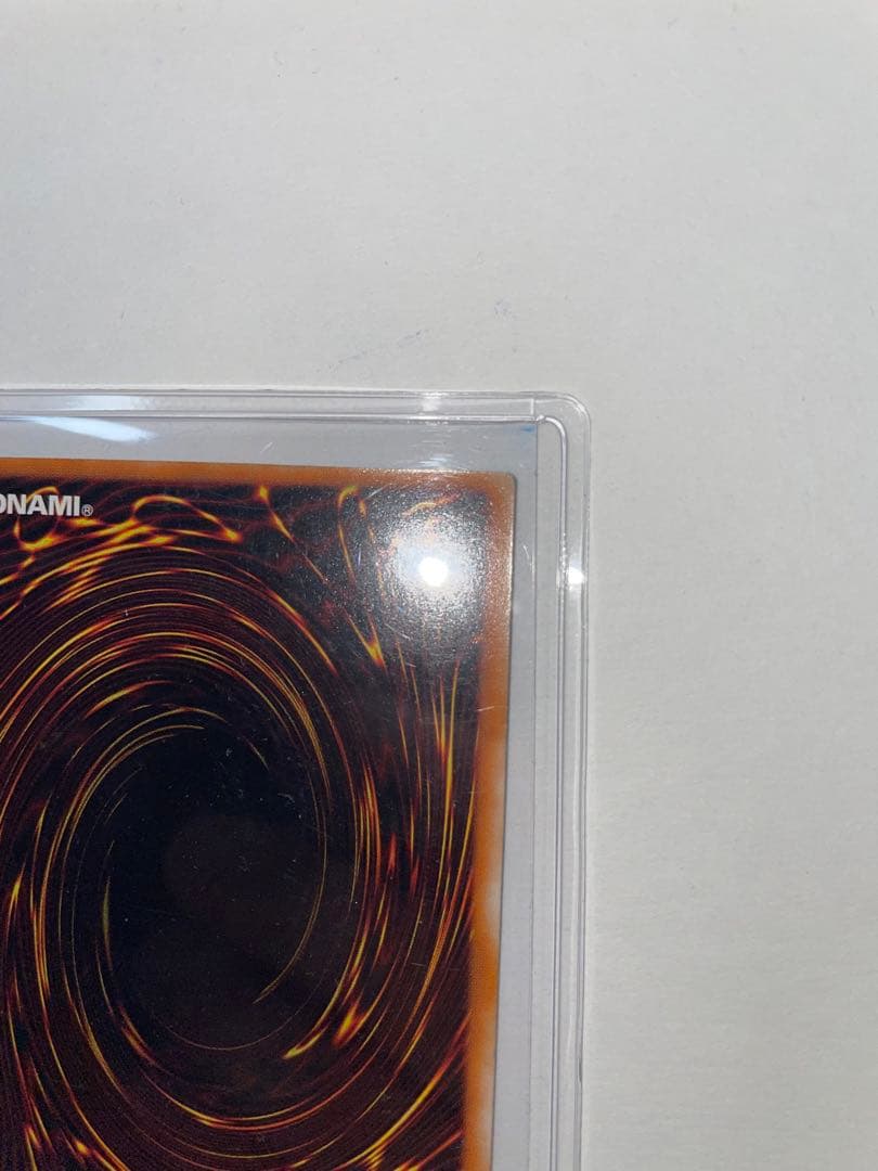 カオス・ソルジャー