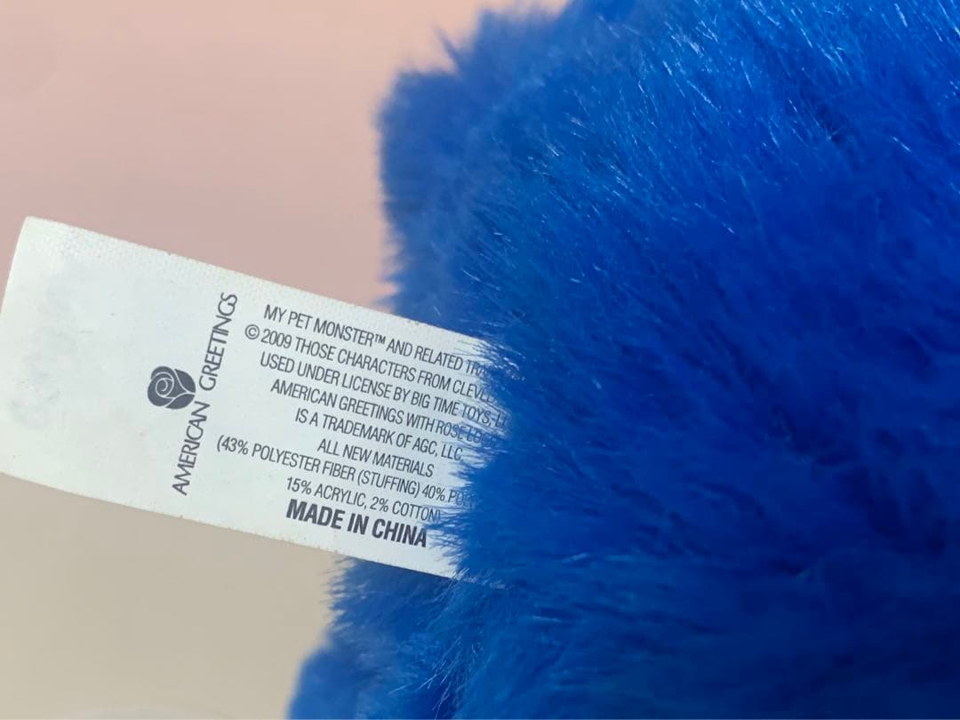 マイペットモンスター