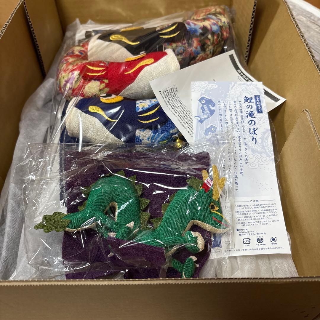 室内鯉のぼり　登竜門伝説　中　人形の伏見屋　鯉のぼり　つるし飾り　ちりめん　高級