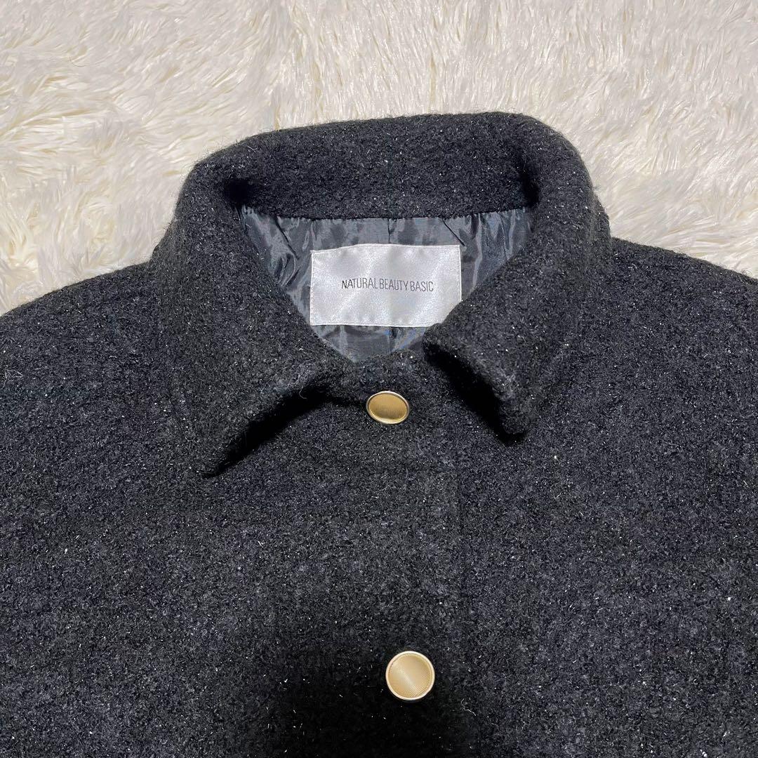 Natural Beauty Basic 圧縮ツイードジャケット ブラック　ラメ