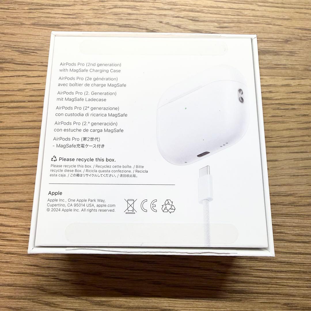 【超美品】AirPods Pro 第2世代 USB-C 正規品 限定保証あり