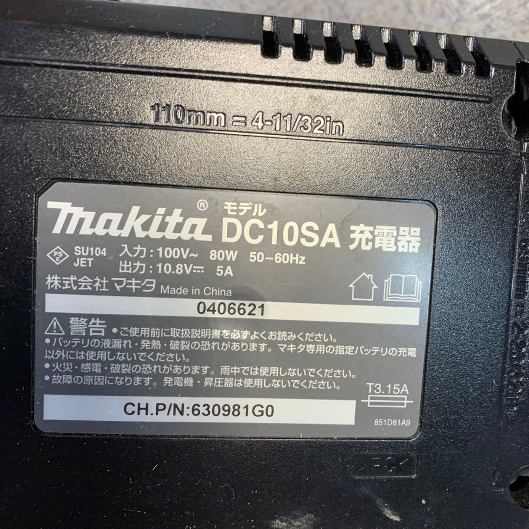 G130 マキタ 充電式クリーナ CL108FD 掃除機 DC10SA