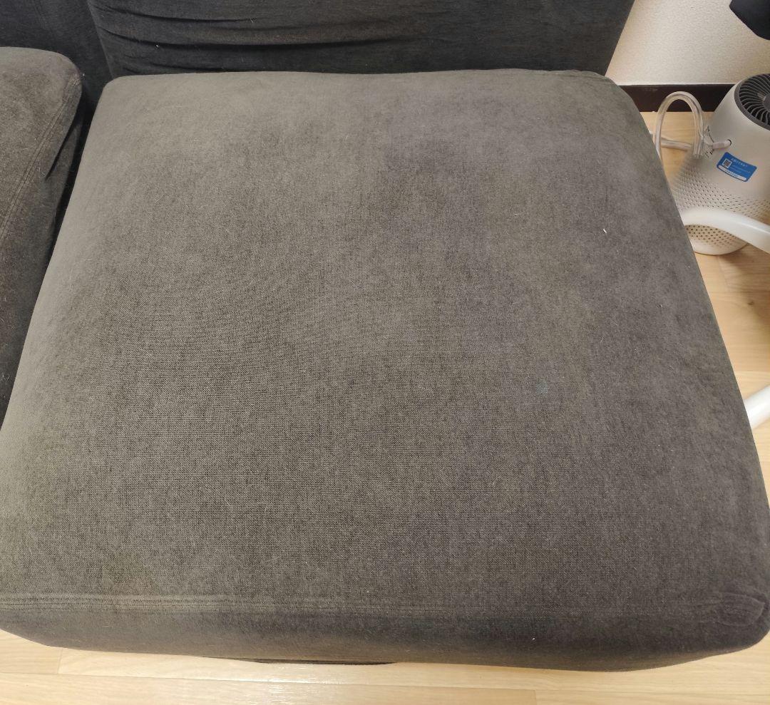 無印良品 ユニットソファ アームレス大2個セット