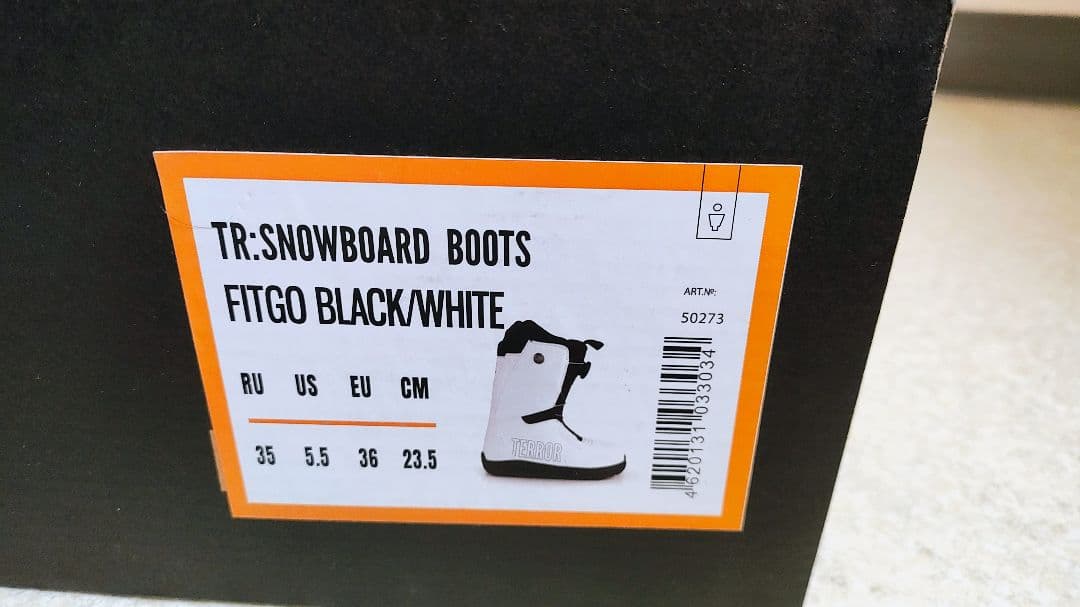 【新品】スノーボードブーツ23.5cm ホワイト