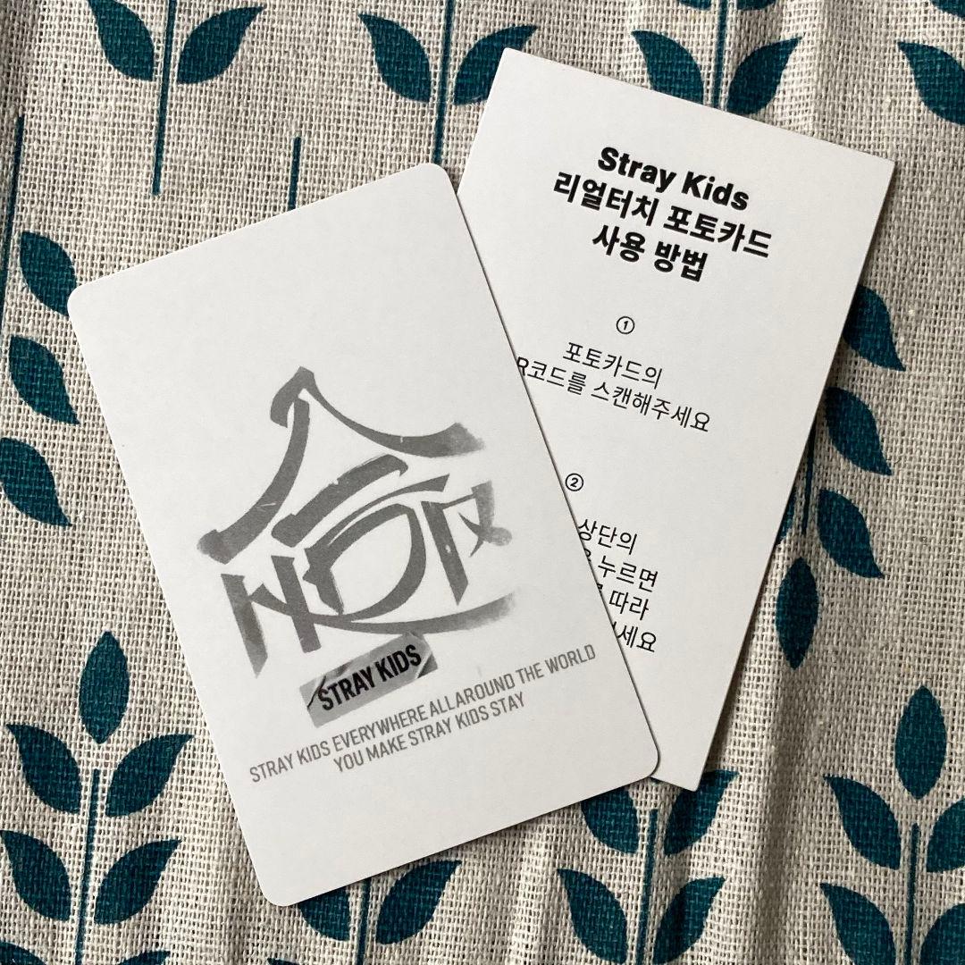StrayKids QR 特典 リアルタッチ ヒョンジン トレカ
