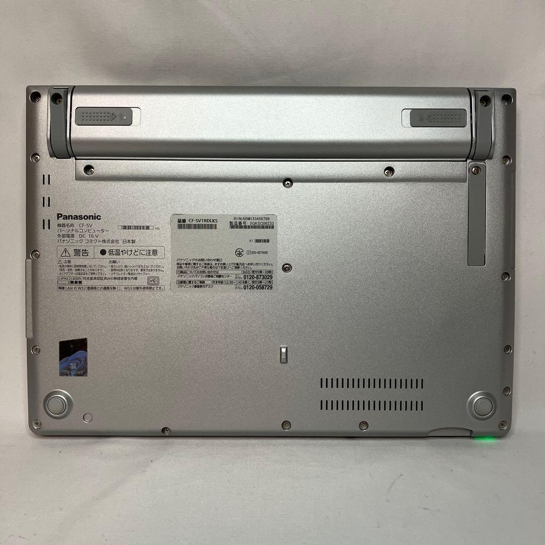 美品 Let'sNote SV1 11世代 i5 16GB WUXGA オフィス