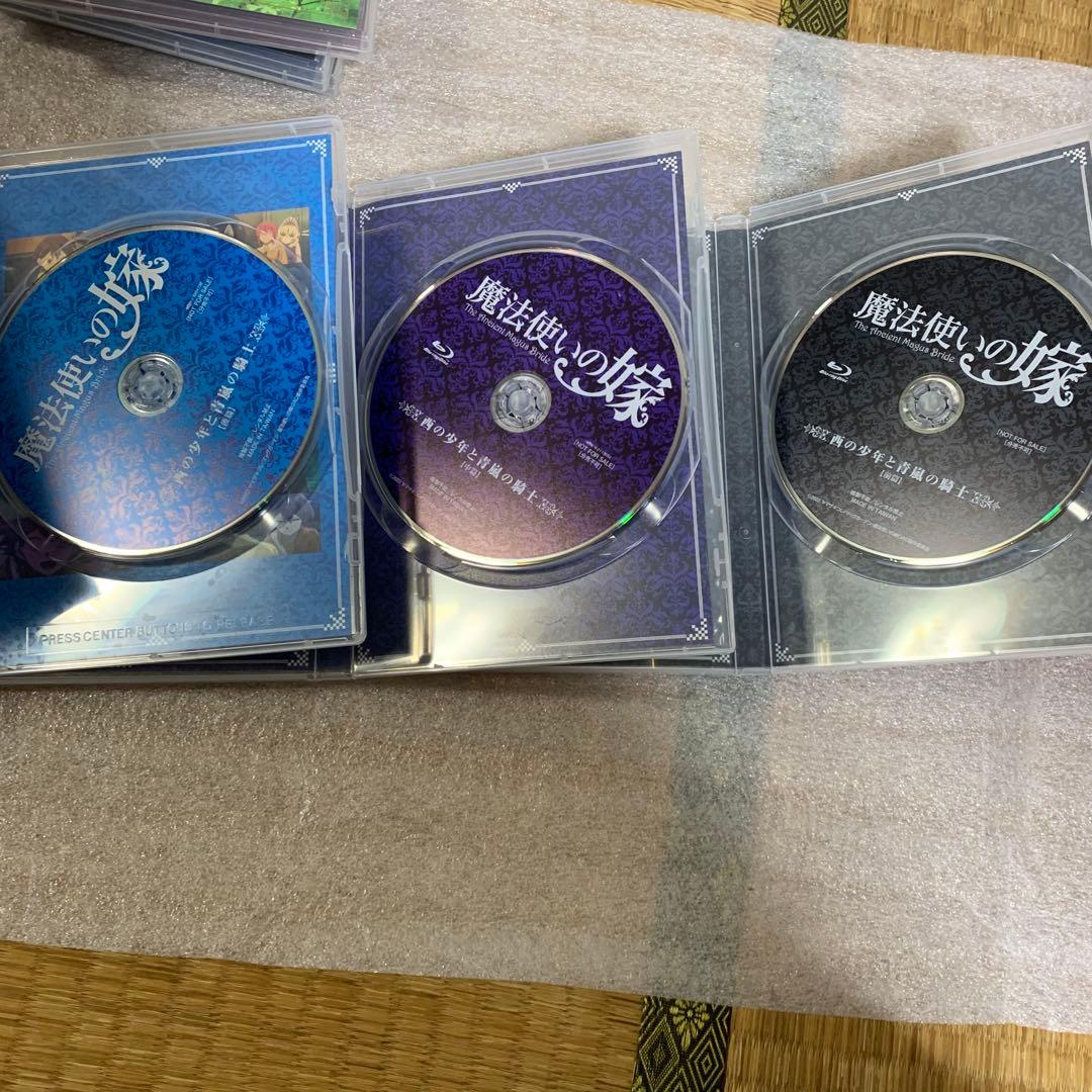 【レア・希少品】魔法使いの嫁 1〜20巻　初版、特装版多数