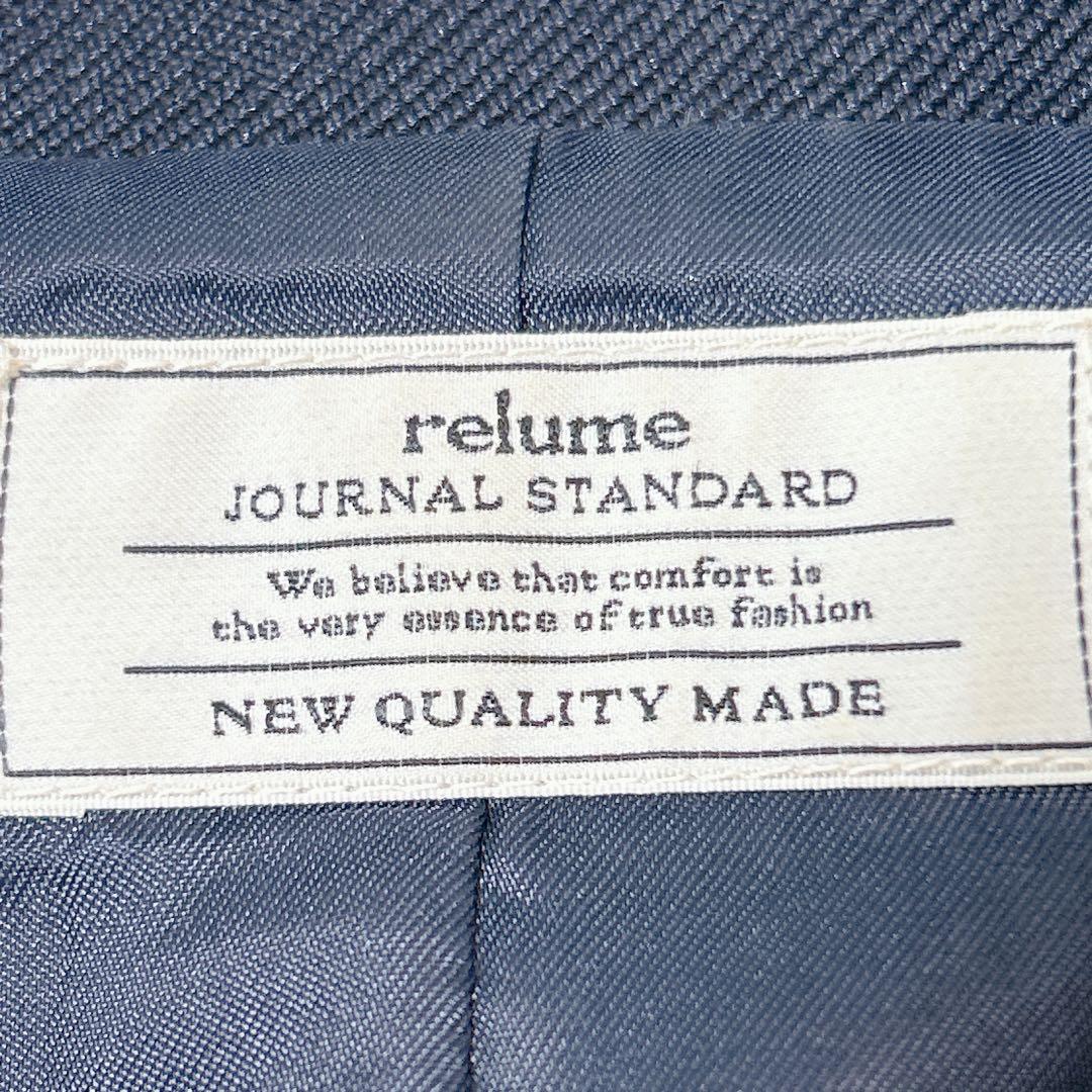 未使用級✨ ジャーナルスタンダードレリューム 紺ブレ ダブルブレスト 金ボタン