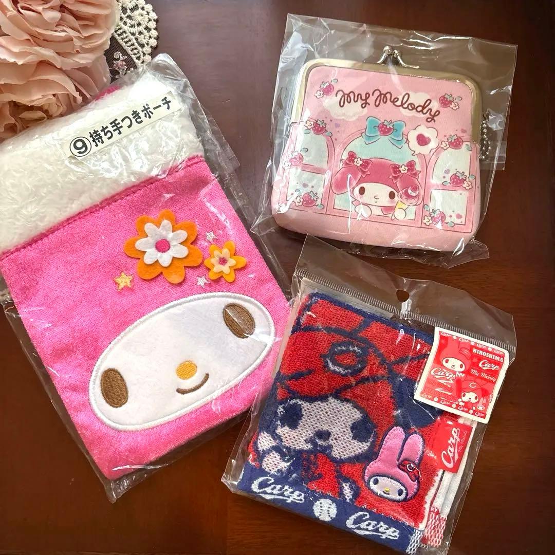 サンリオ　マイメロ　まとめ売り