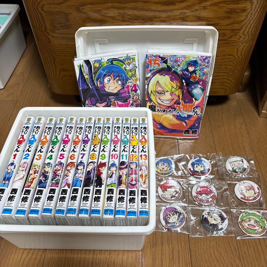 魔入りました！入間くん（漫画、缶バッジ）